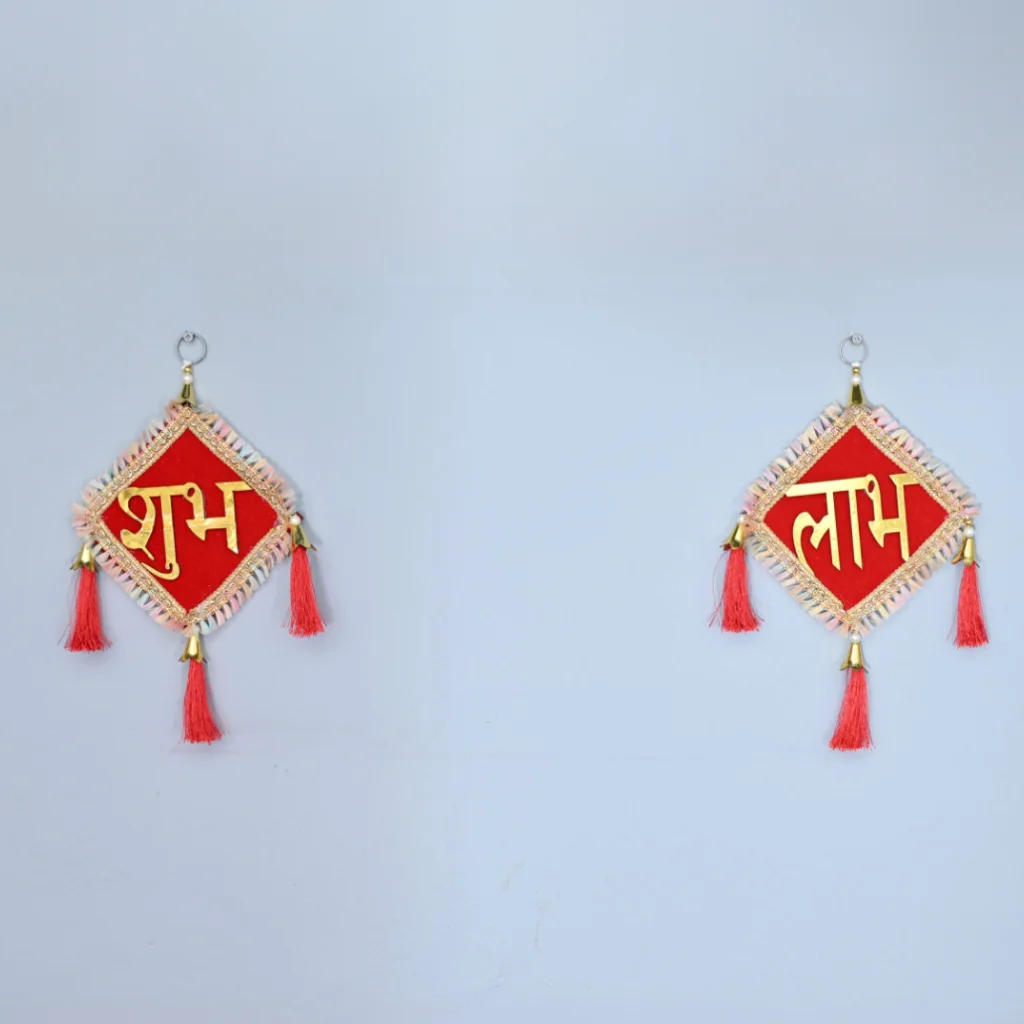 Wall hanging -1