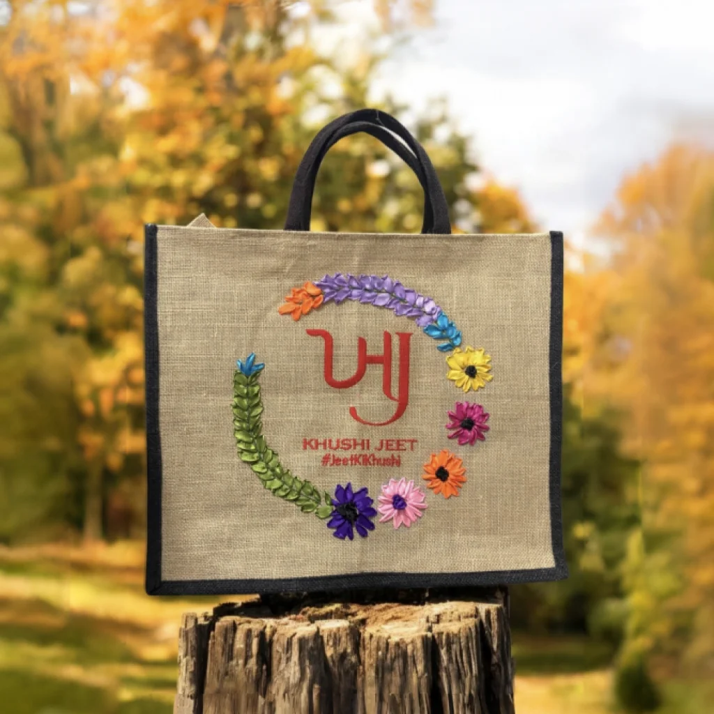 Customise Jute Bag - 1