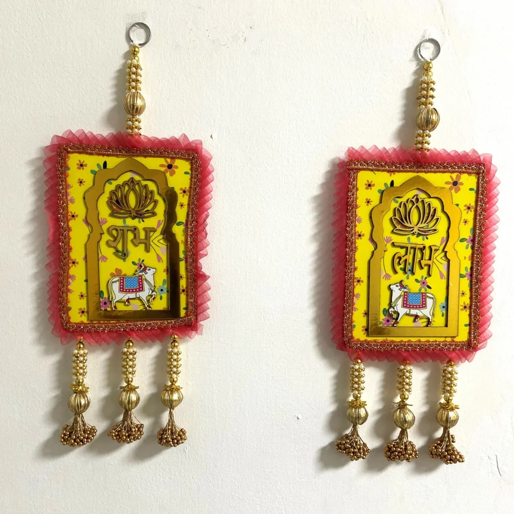 Wall hanging - 4