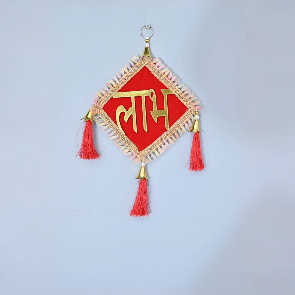 Wall hanging -1