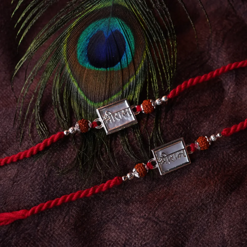 Divine "Shri Ram" German Silver Rakhi
