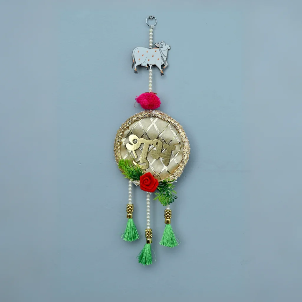 Wall hanging - 2