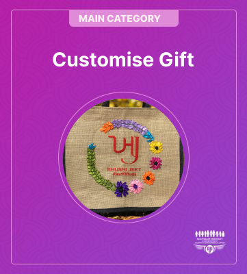 Customise Gift